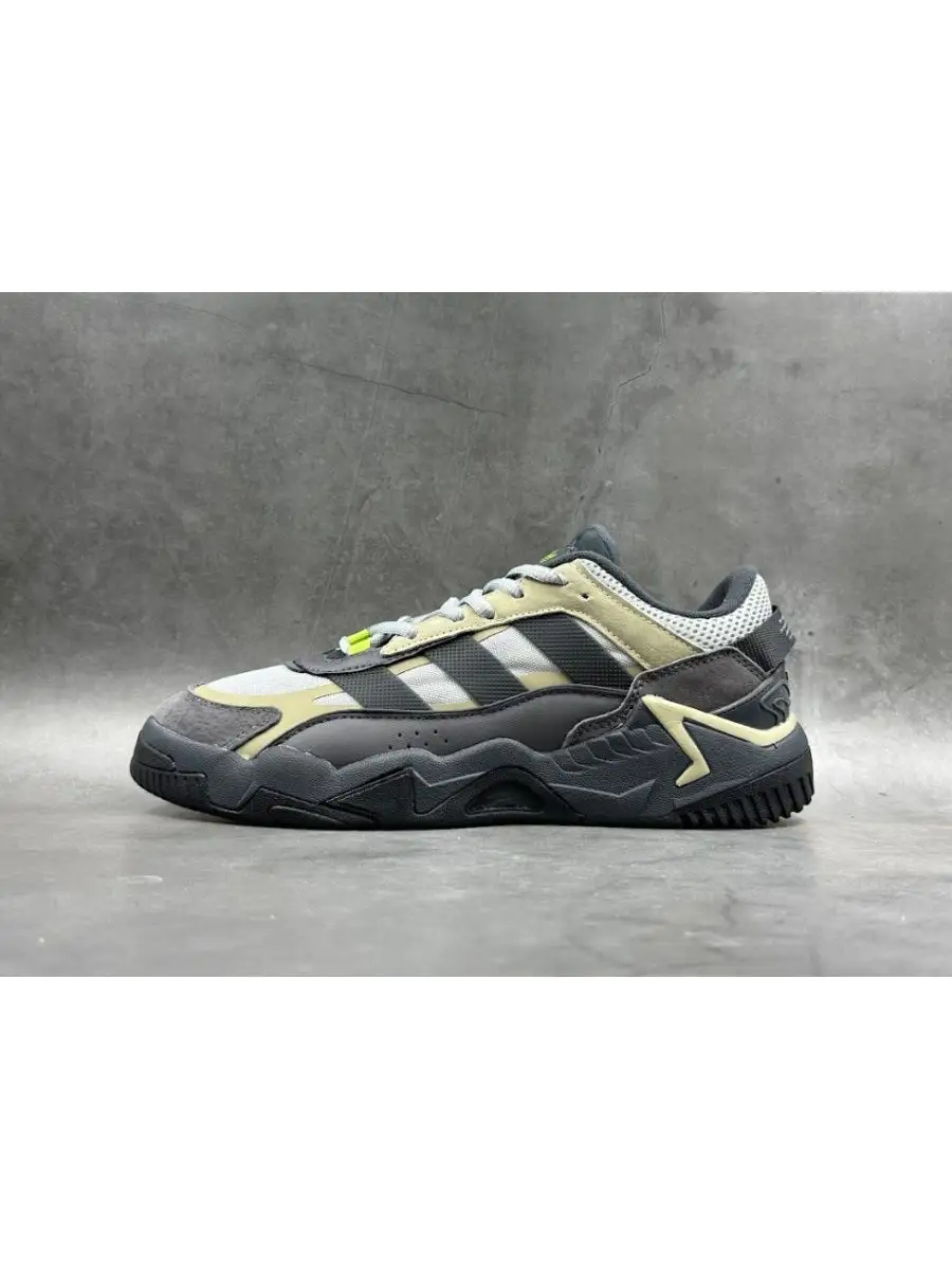 JUMPMAN Adidas Niteball 2.0