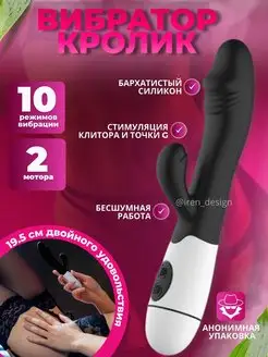 Симулятор орального секса для женщин Electric Sucking Massager 2.0, телесный