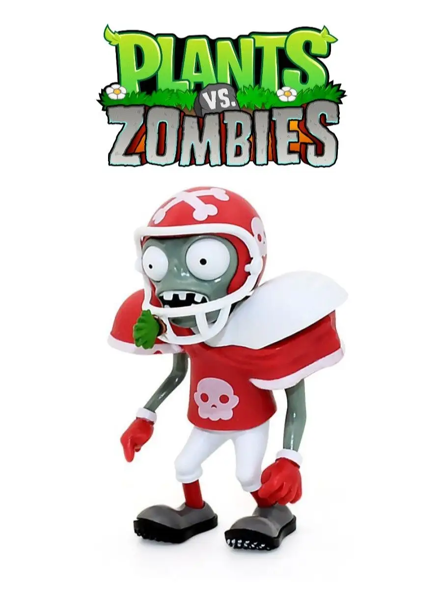 Фигурки Зомби против Растений футболист Plants vs zombie YAA купить по цене  659 ₽ в интернет-магазине Wildberries | 164267025