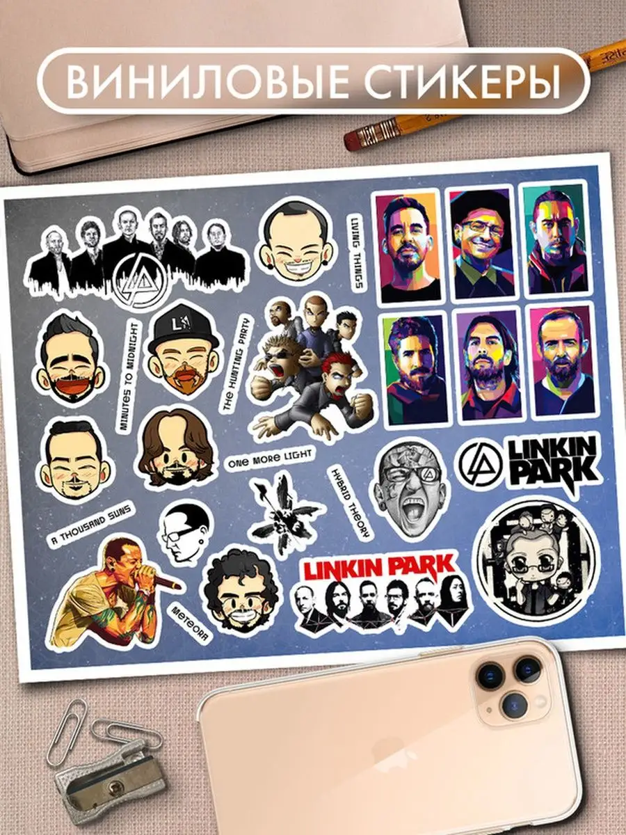 Наклейки Линкин Парк Linkin Park Стикеры на телефон PS Stickers купить по  цене 5,18 р. в интернет-магазине Wildberries в Беларуси | 164360974