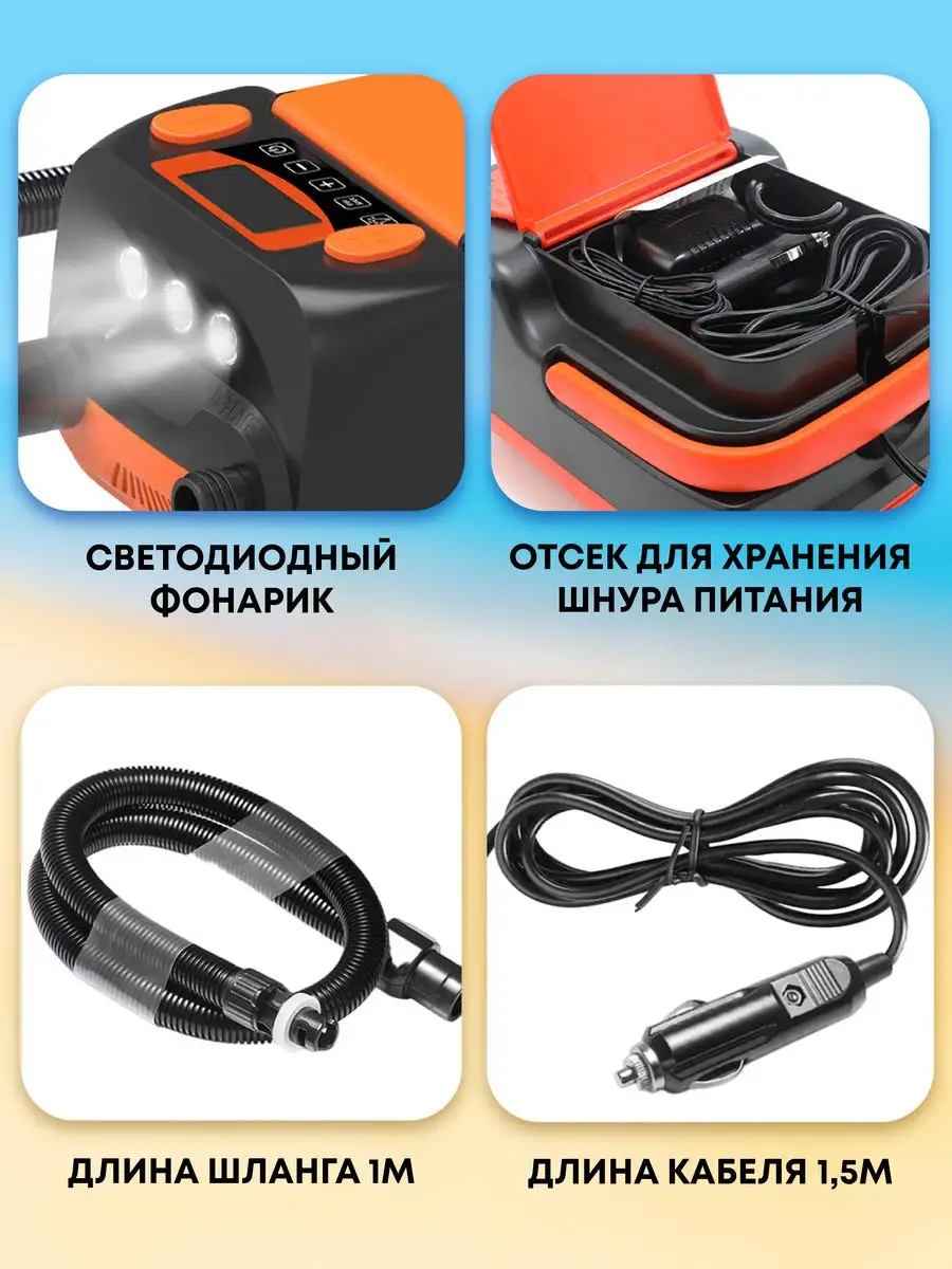 Насос stermay ht 790