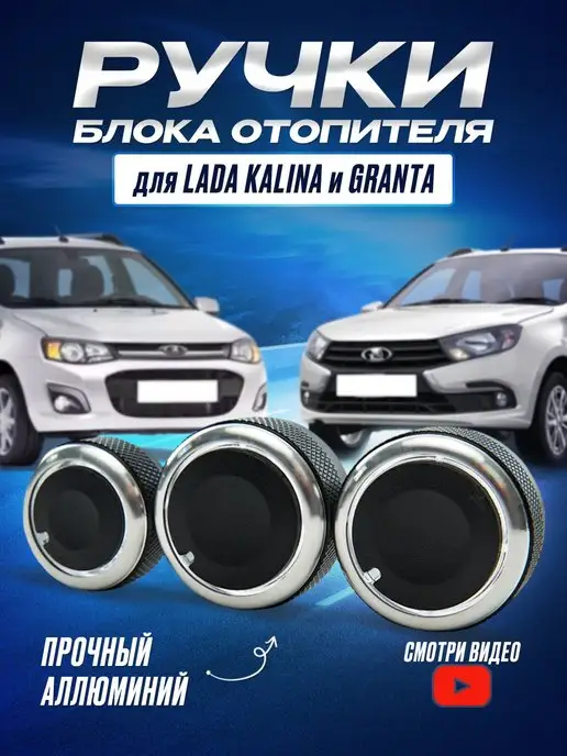 lada kalina workshop manual астонсобытие.рф ( MB) - Repair manuals - Russian (RU)