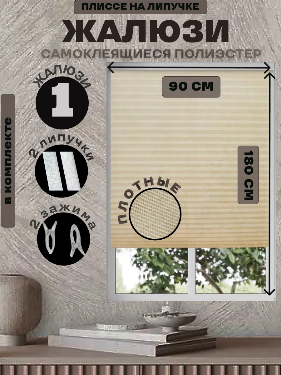Wildberries — интернет-магазин модной одежды, обуви и аксессуаров