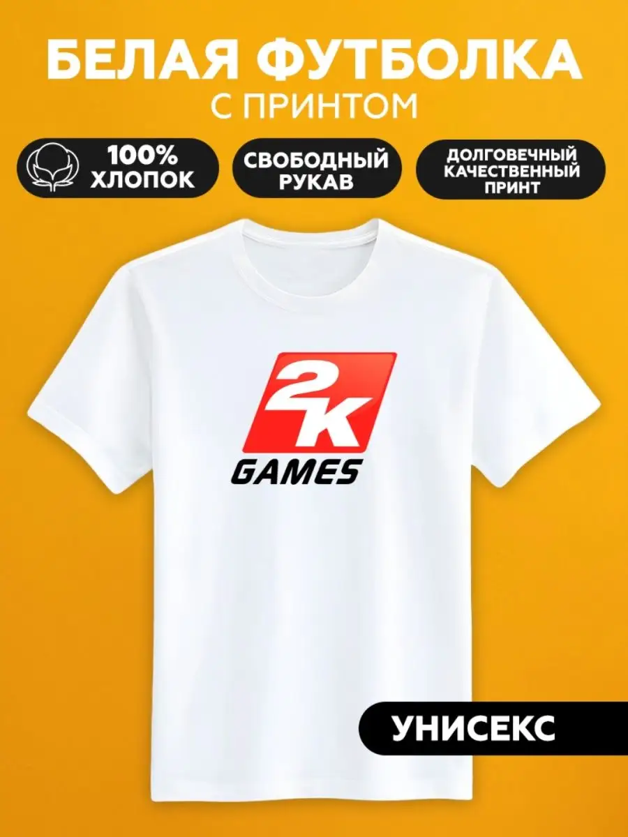 Футболка с принтом 2k games sport 2к игры спорт Foot-Болка купить по цене  212 800 сум в интернет-магазине Wildberries в Узбекистане | 164535998