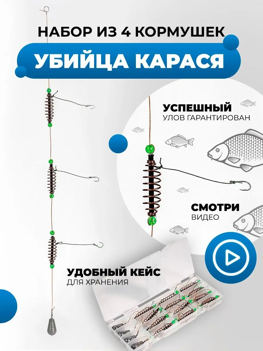 Карпики и КАРАСИ на убийцу карася на платнике Весеняя рыбалка на пруду