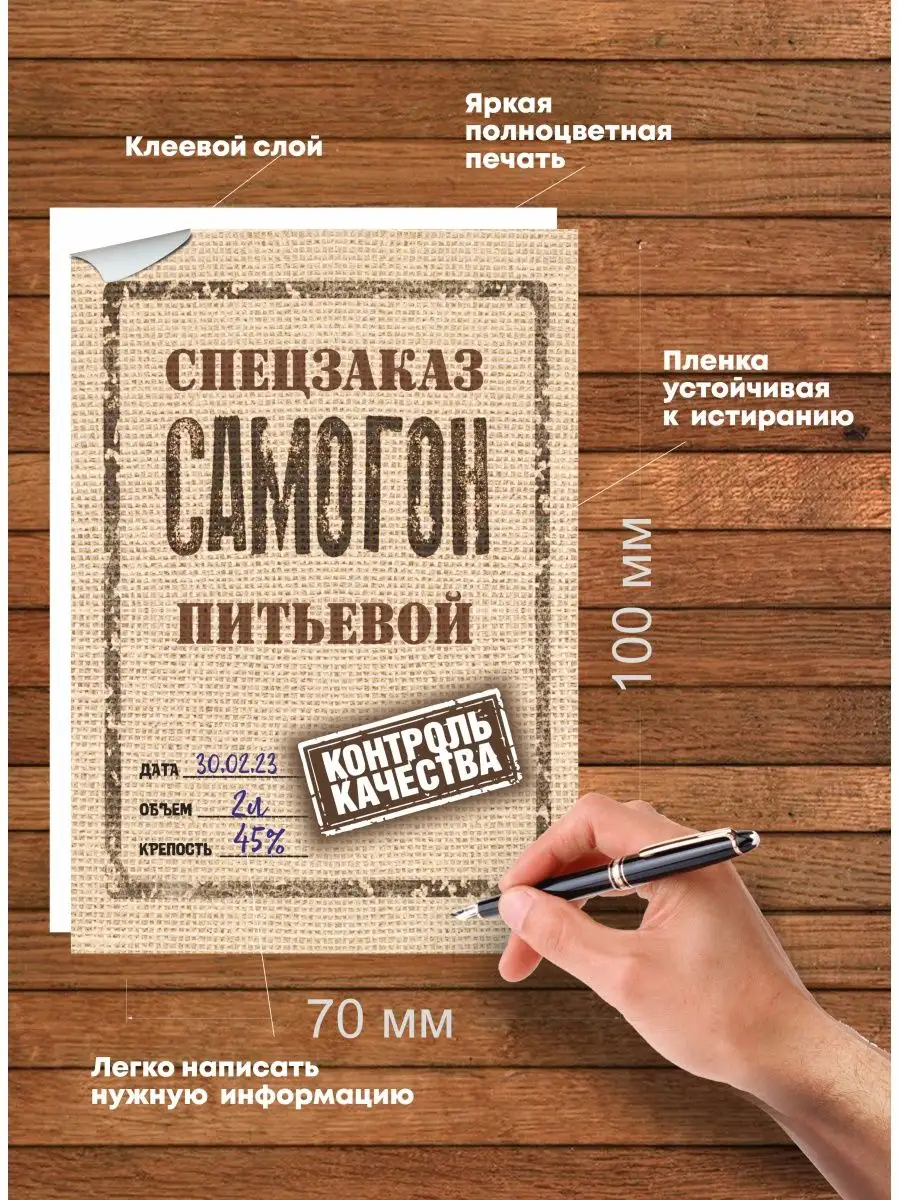 Хлебная самогонка: технология изготовления, инструкция