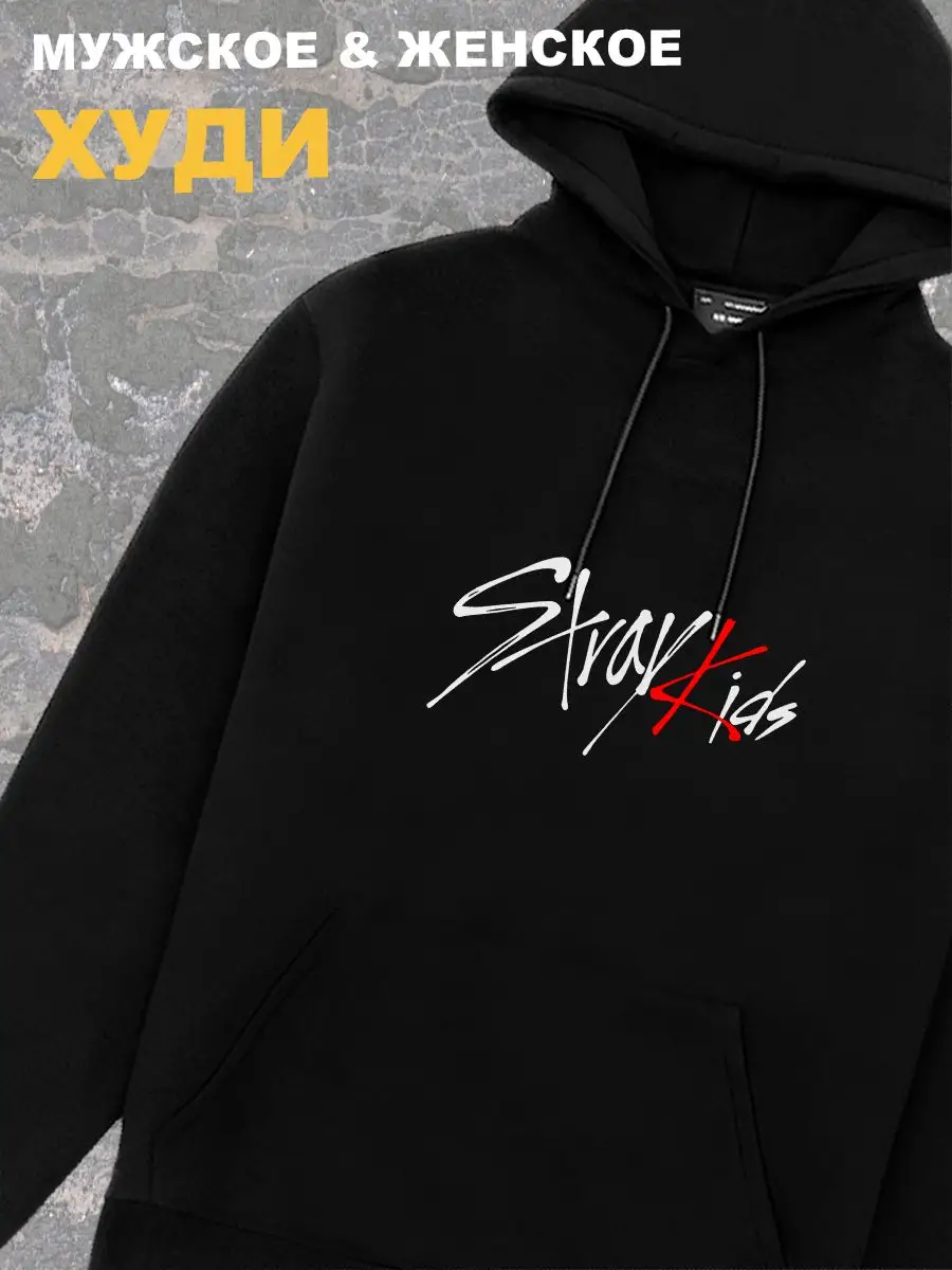 Толстовки, свитшоты и худи Аниме Sharp&Shop Черное худи оверсайз с принтом  Stray Kids k-pop к-