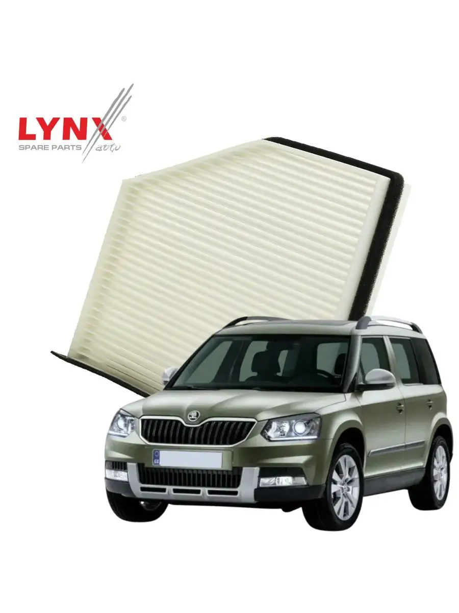 Фильтр салонный Skoda Yeti Шкода Йети 2009-2018 1шт LYNXauto купить по цене  1 084 ₽ в интернет-магазине Wildberries | 164675553