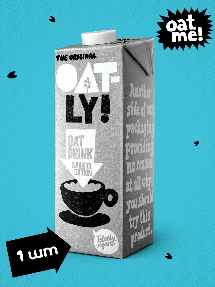 Овсяное растительное молоко Oat Drink Barista Edition Oatly! купить по цене  0 ₽ в интернет-магазине Wildberries | 164678938