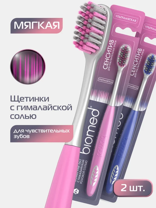 Wildberries — интернет-магазин модной одежды, обуви и аксессуаров