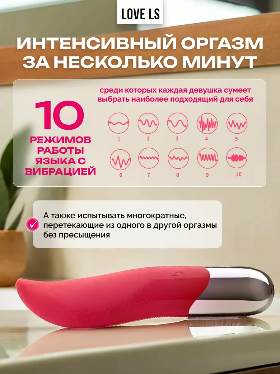 Стесняюсь спросить. Все, что вам нужно знать об интимной гигиене (и парням тоже!) - massage-couples.ru