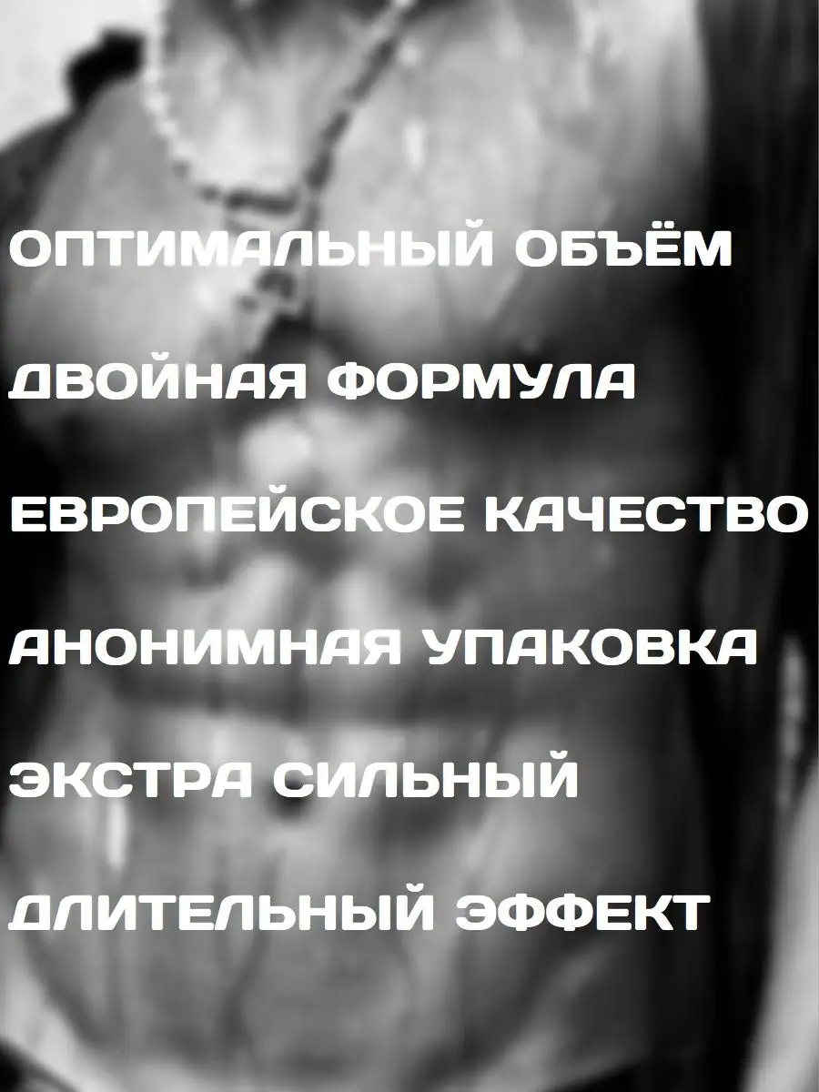 Секс шоп в СПб – Интим интернет-магазин укрепления семьи для взрослых «Розовый кролик»