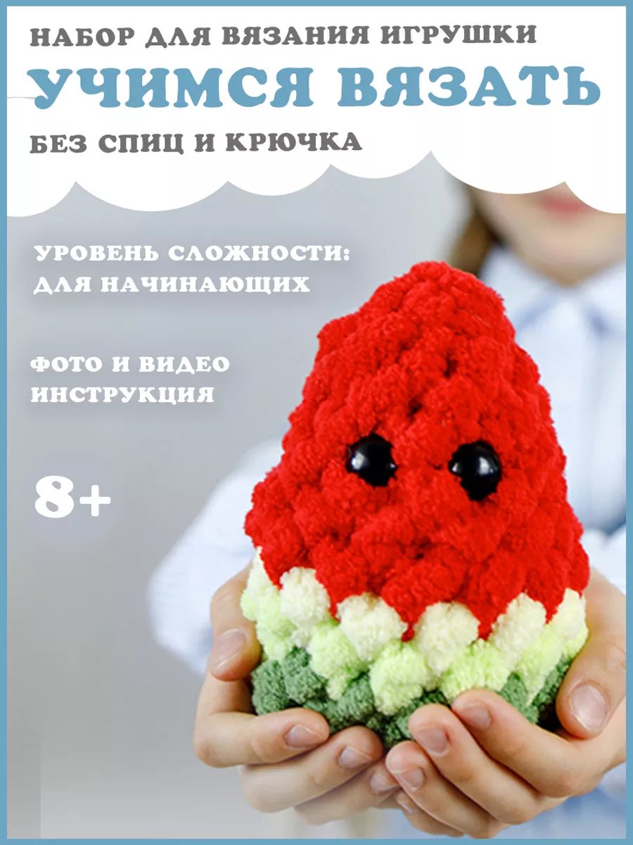 Как связать крючком простую салфетку, подробно рассказано в нашем мастер-классе с фото и схемами