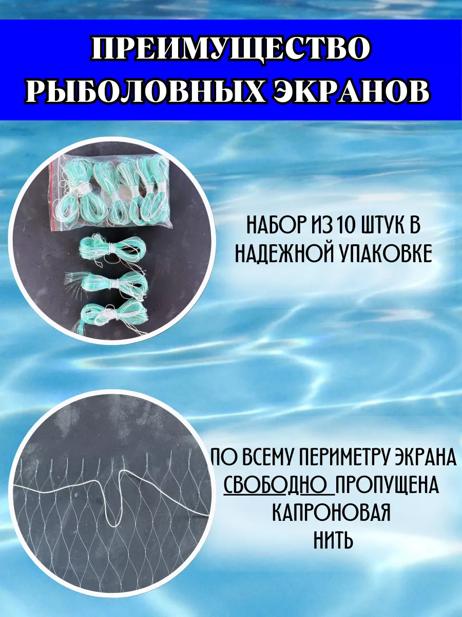 Рыбалка в Красноярске - Сбирулино, бомбарда - Страница 15 - Рыболовный форум