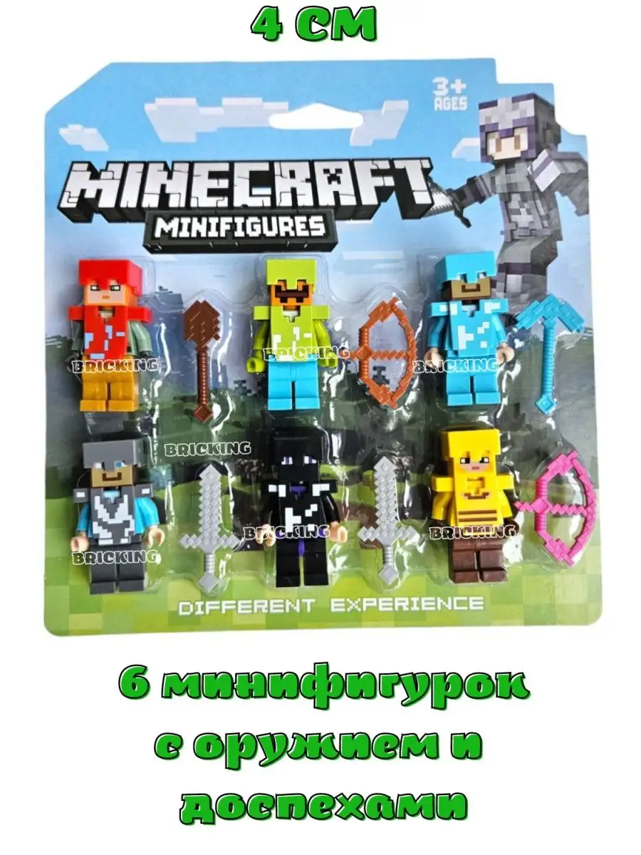 RealmCraft Мини Блок Майнкрафт