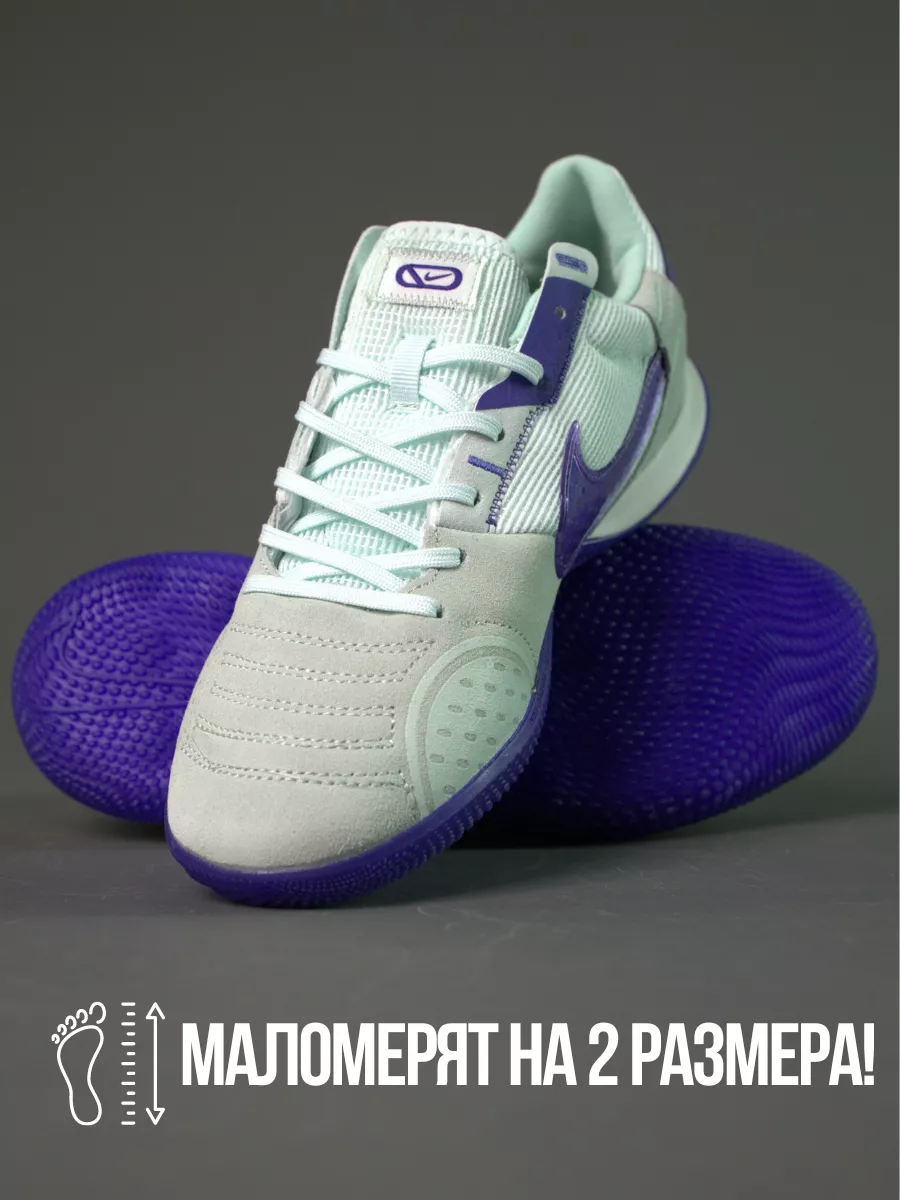 Nike gato cheap 11