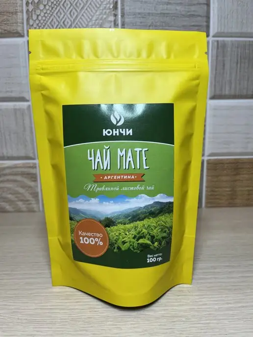 Мате (yerba mate) Aguantadora в льняном мешке (1000 гр)