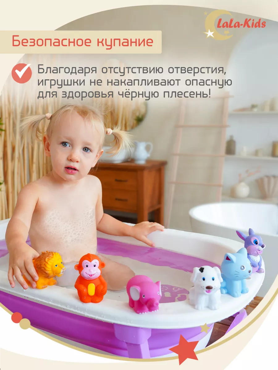 Игрушка для купания в ванной детская кот Капитошка