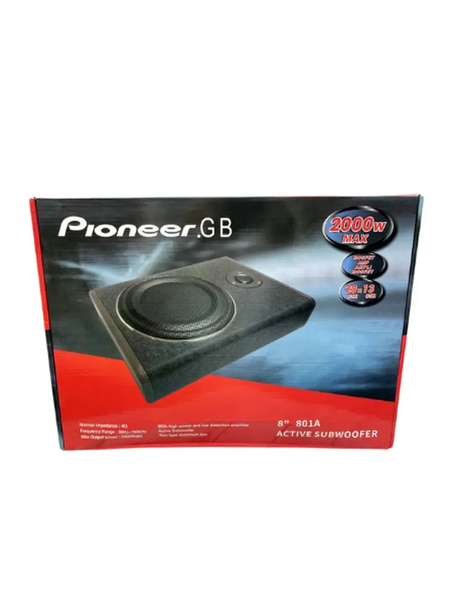 Сабвуфер со встроенным усилителем Pioneer GB 8 дюйм