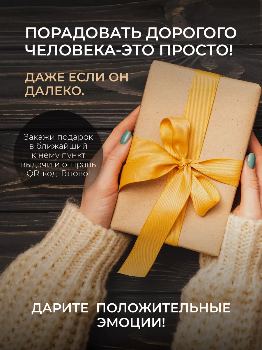 GiftHarbor Ежедневник подарочный в коробке на подарок