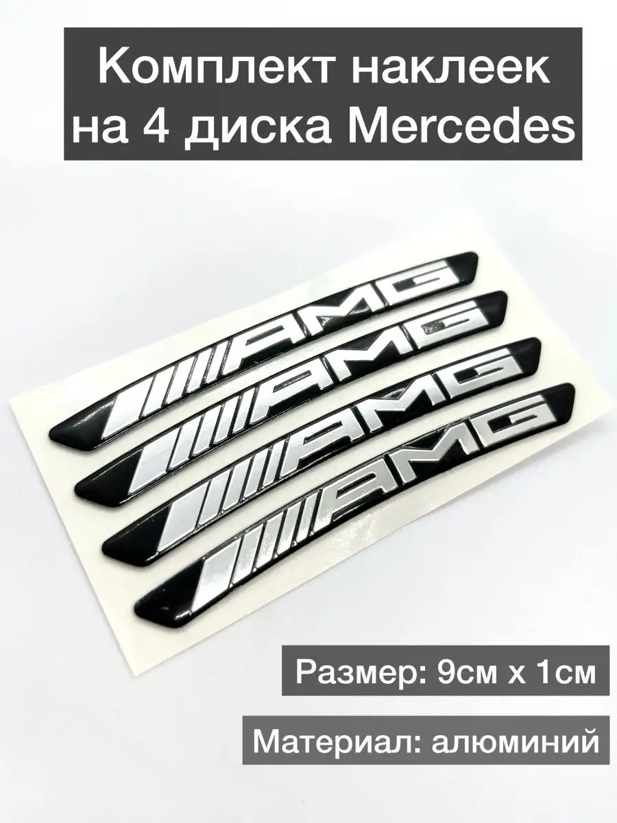 Безобидный на первый взгляд тюнинг, который на самом деле запрещен