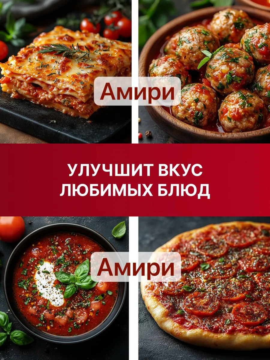 Сок из помидор на зиму. Томат сок на зиму. Сок среднего размера. Сок помидор. Как варить сок томатный из свежих помидор.