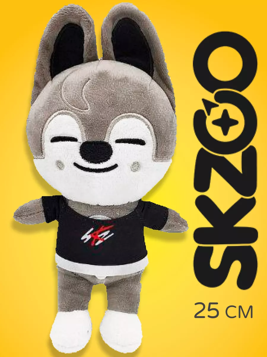 Игрушка SKZOO Бан Чан волк ВулфЧан (Wolf Chan) Like Игрушки купить по цене  412 ₽ в интернет-магазине Wildberries | 165084779