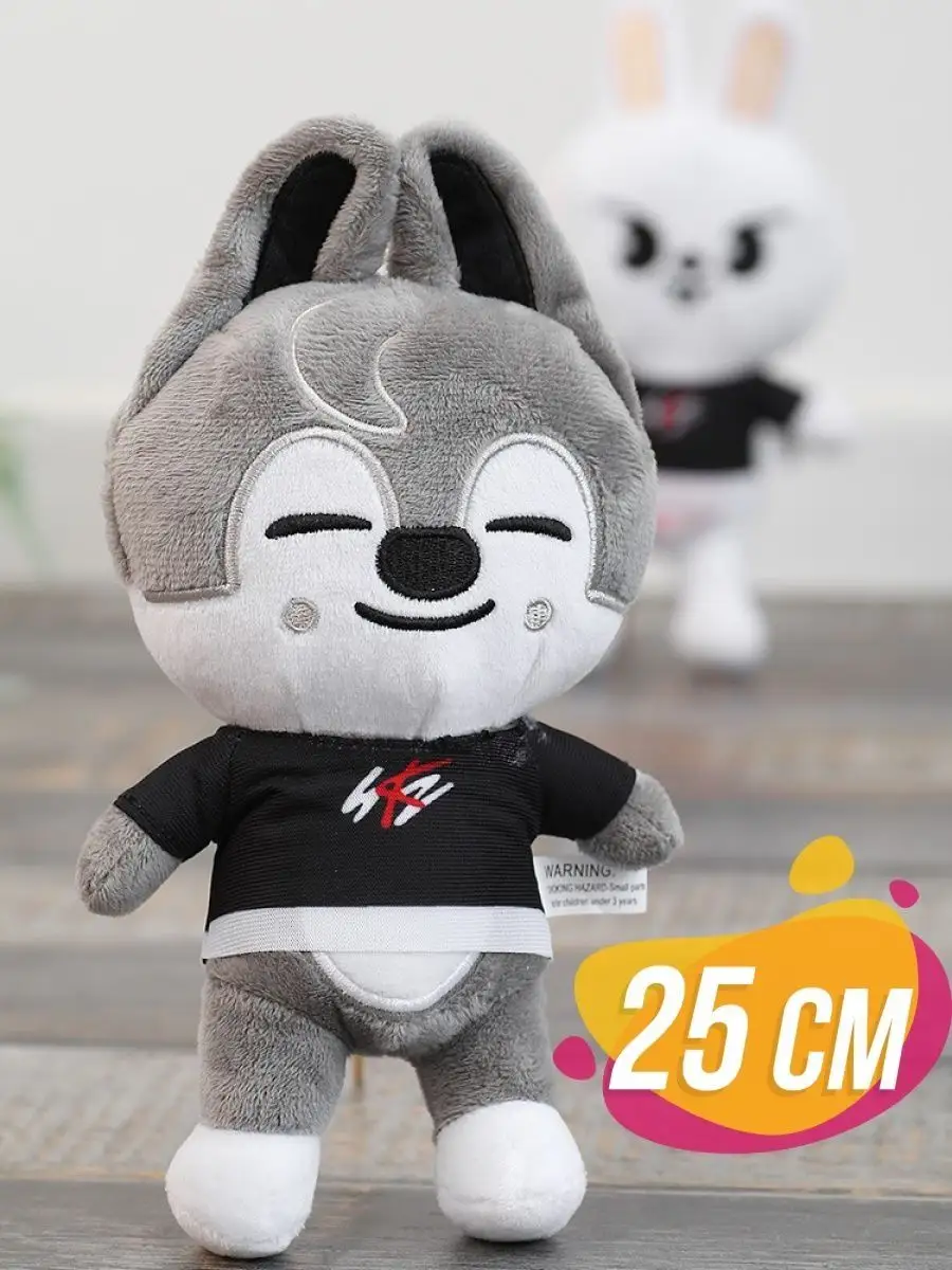 Игрушка SKZOO Бан Чан волк ВулфЧан (Wolf Chan) Like Игрушки купить по цене  412 ₽ в интернет-магазине Wildberries | 165084779