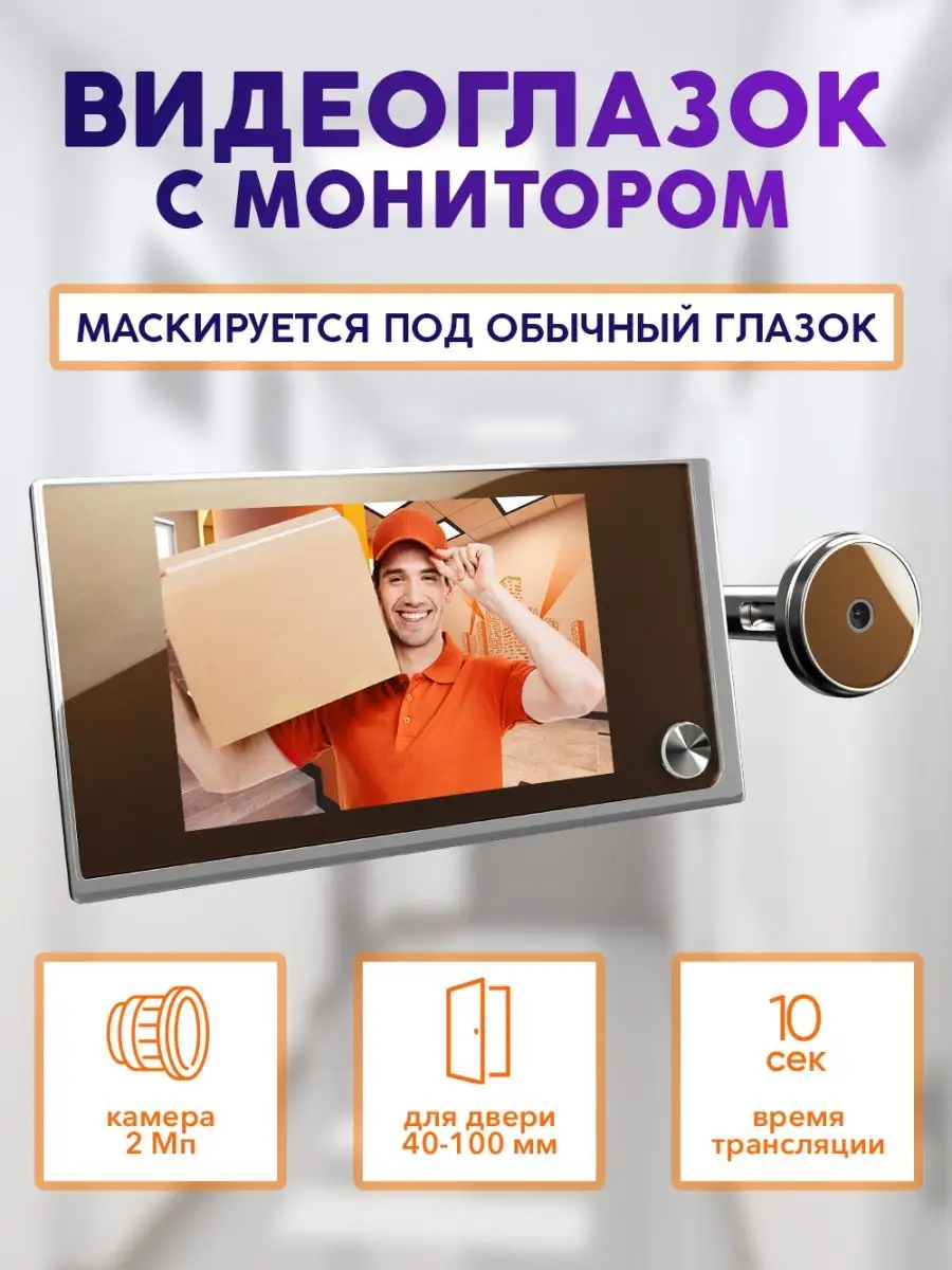 VOYAH FREE PRO - новый электромобиль в Беларуси