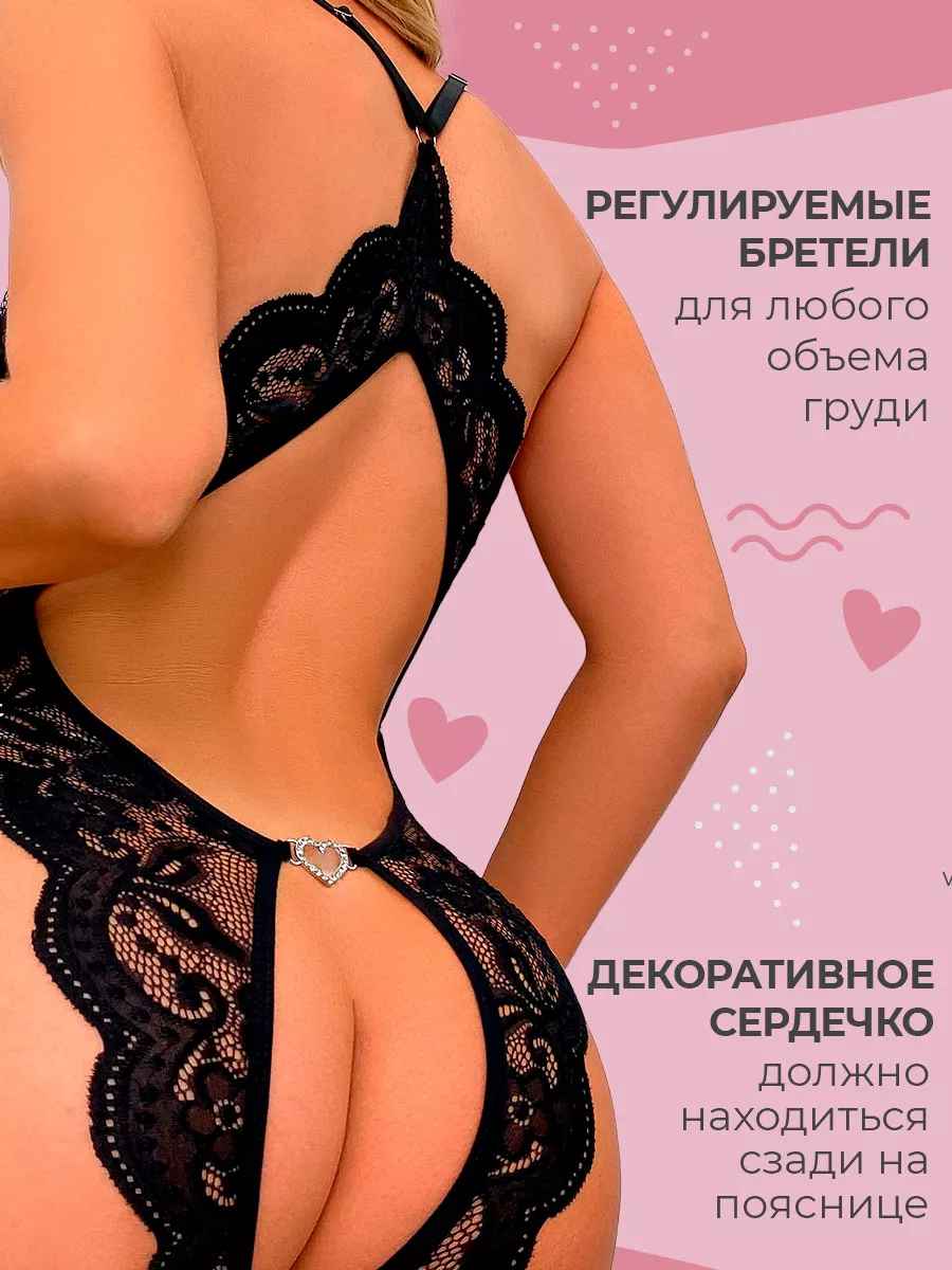 Что подарить девушке: идеи подарков от Hunkemoller