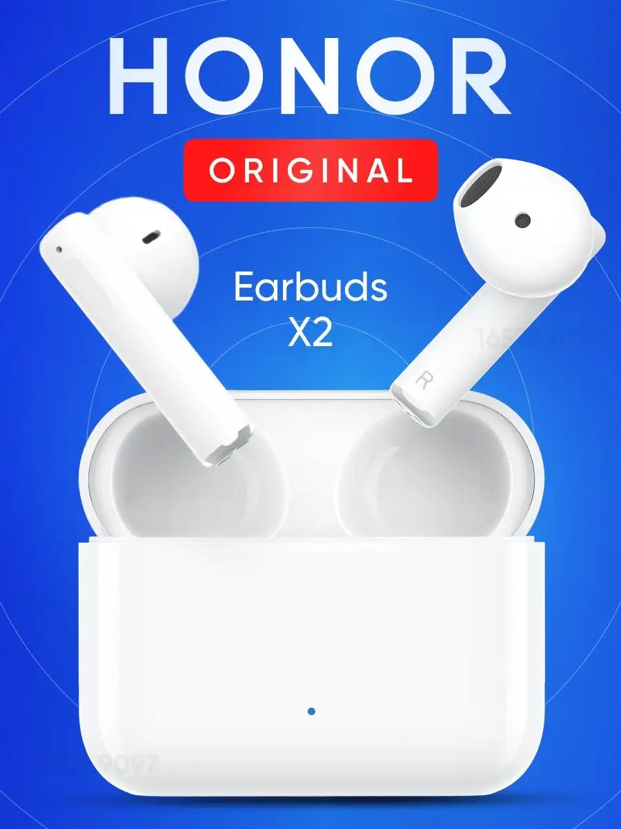 Наушники беспроводные Earbuds X2 Honor купить по цене 2 718 ₽ в  интернет-магазине Wildberries | 165269097