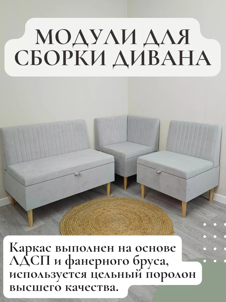 Банкетки на балкон – купить в интернет-магазине Маллмебели в Туле недорого – цены от 2 руб.