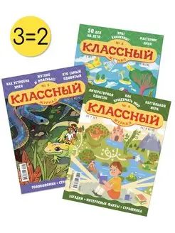 Электронные образовательные ресурсы – Кузнецкий многопрофильный колледж