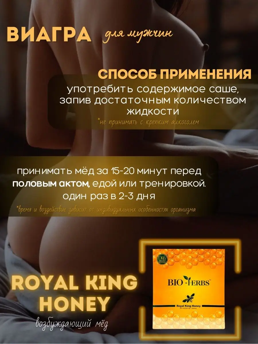 Соблазняй на расстоянии: какое сексуальное сообщение отправить парню | theGirl