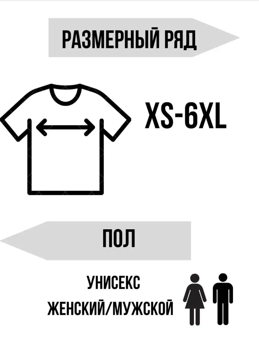 Футболка черная аниме бродячие псы HONEYMONEY купить по цене 1 108 ₽ в  интернет-магазине Wildberries | 165381793