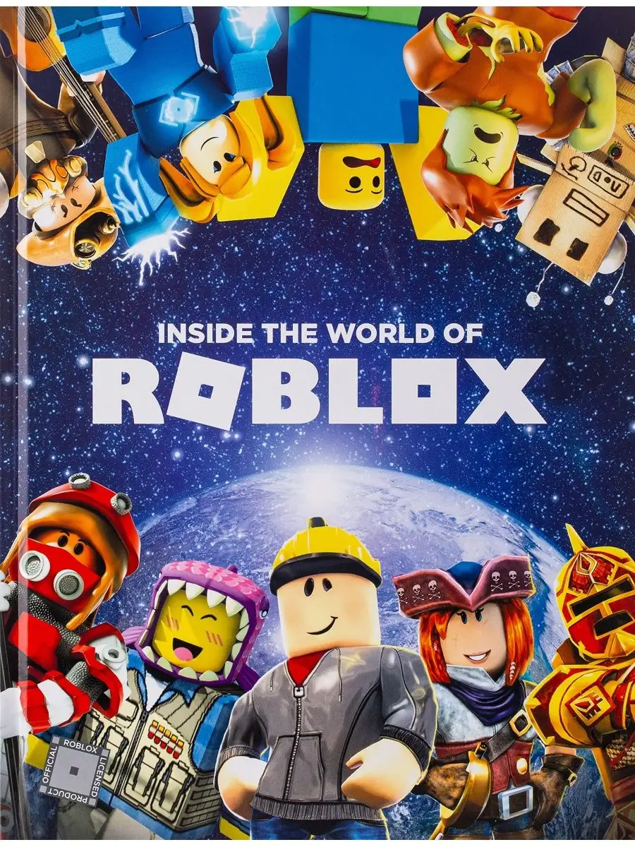 Пополнение счета Roblox на 9000 Robux (Россия) Digital Code Pro купить по  цене 834,86 р. в интернет-магазине Wildberries в Беларуси | 165461925