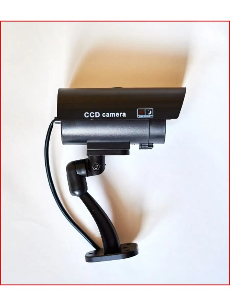 муляж камеры наружного наблюдения dummy camera, qm9702b камера наблюдения, муляж видеокамеры наблюдения