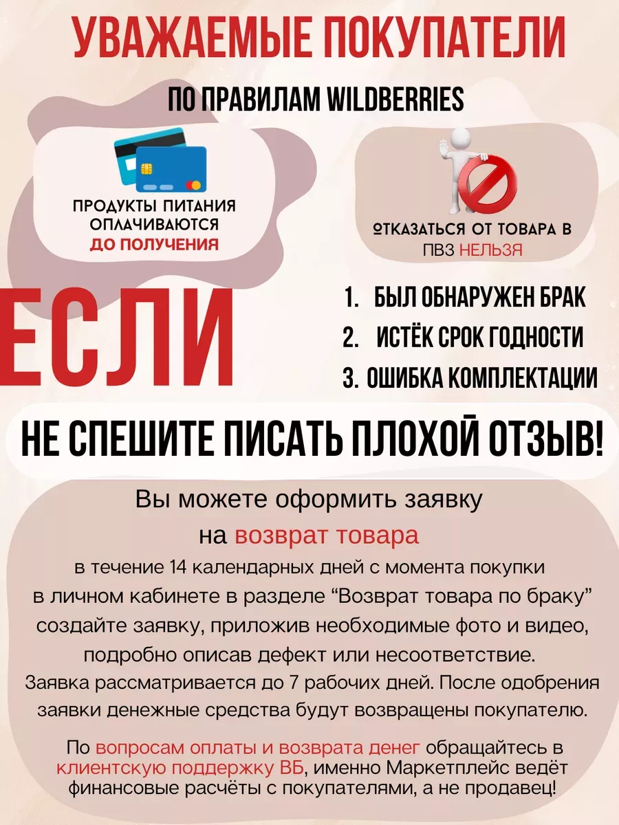 как красиво подарить ананас на новый год | Дзен