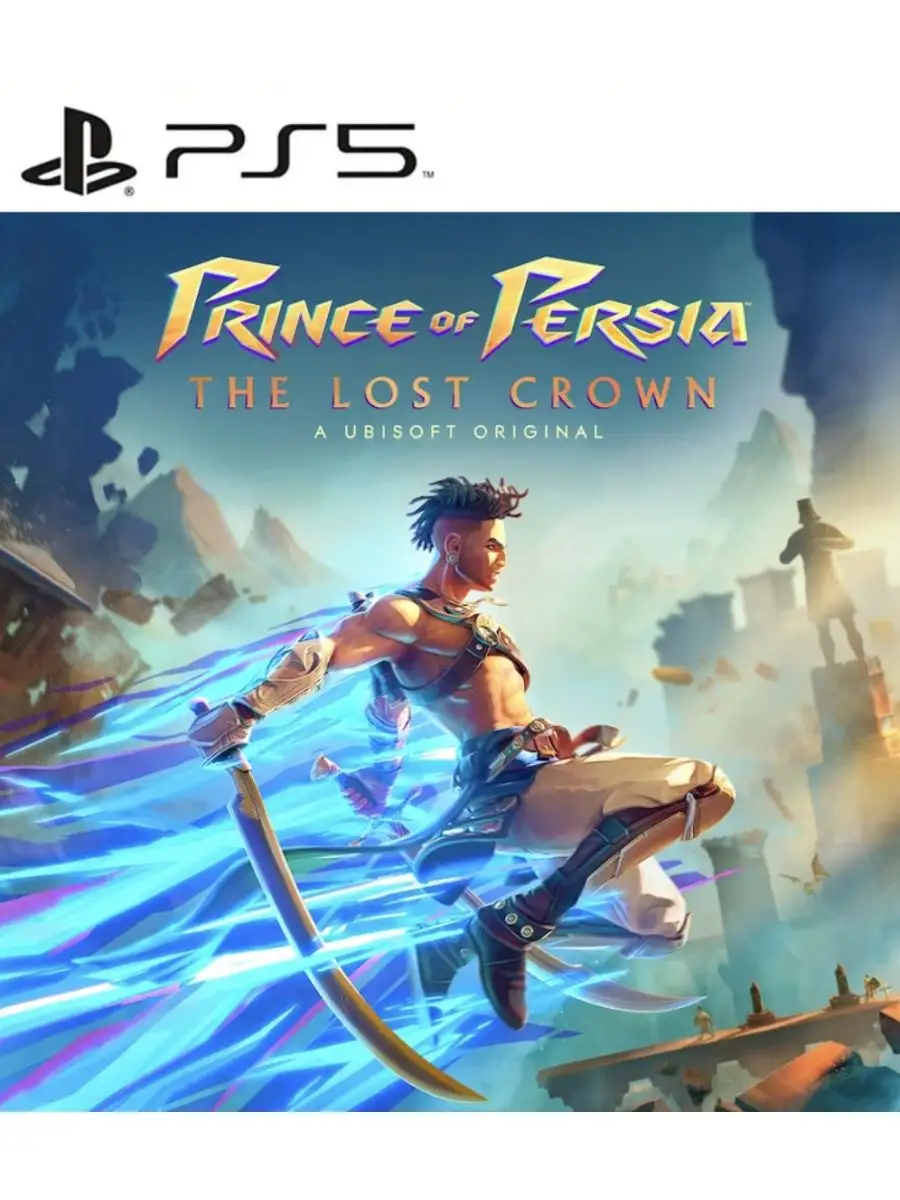 Предзаказ Prince of Persia The Lost Crown PS5